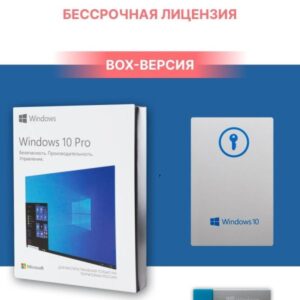Microsoft Windows 10 Pro USB