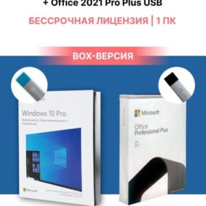 Microsoft Windows 10 Pro USB + Microsoft Office 2021 Professional Plus USB