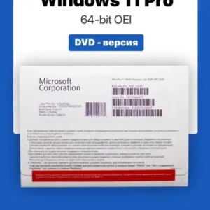 Microsoft Windows 11 Pro 64 bit Russian 1pk DSP OEI DVD