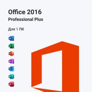 Microsoft Office 2016 Professional Plus
