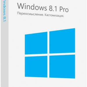 Microsoft Windows 8.1 Professional x32/x64