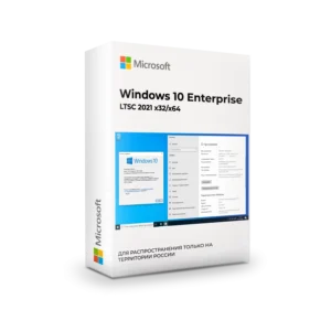 Microsoft Windows 10 Enterprise LTSC 2021